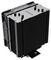 COGMXCPUICEFORCEBLK - Ice Force CPU Cooler with 120mm aRGB Infinity Fan