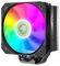 COGMXCPUSIGMA540ARGBBLK - Sigma 540 CPU Cooler with 130mm aRGB Fan