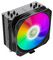 COGMXCPUSIGMA540ARGBBLK - Sigma 540 CPU Cooler with 130mm aRGB Fan