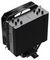 COGMXCPUSIGMA540ARGBBLK - Sigma 540 CPU Cooler with 130mm aRGB Fan