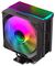 COGMXCPUSIGMA550BLK - Sigma 550 CPU Cooler with 120mm aRGB Infinity Fan
