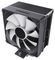 COGMXCPUSIGMA550BLK - Sigma 550 CPU Cooler with 120mm aRGB Infinity Fan