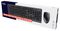 25436 - Primo Wireless Keyboard & Mouse Deskset, Black