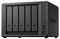 DS1525+ - DiskStation DS1525+ 5 Bay NAS Server, Diskless