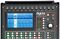 DIGILIVE16 - 16 Input Hybrid Digital Mixing Console with WiFi, Touch Screen and Motorised Faders