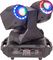 MHBEAM60-FX - Dual 2-in-1 30W Wash & Beam LED Moving Head with DMX Control