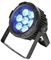 HIPAR-100 - HIPAR-100 Weatherproof LED PAR Light, RGBWA