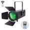 ARTISAN 2000 RGBWA - 200W DMX Par COB RGBWA, IR control, Low Noise Fixture