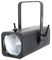 ARTISAN 2000 DUAL WHITE - 200W DMX Par COB WW/CW, IR control, Low Noise Fixture