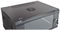RC4U450 - 19" Rack Cabinet 450mm with Glass Door, 4U