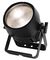 ELUM457 - 50W LED Exterior Cool-White COB, IP65