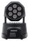 FUSION 50 MKIII - Fusion 50 Mk.III LED DMX Lighting Effect, 70W