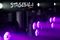 STAGEBAR-II - 2-in-1 Light Stand RGB LED Projector Set with Remote Footswitch