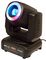 MSR60 - 60W LED Spot Moving Head with RGB LED Ring