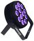 SLIMPAR-1210-HEX - 12x 10W RGBWA+UV LED PAR