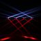BUTTERFLY QUAD MKII - MULTI-BEAM EFFECT,