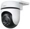 TAPO C510W - Tapo Outdoor Pan/Tilt Security WiFi Camera, 2K, IP65