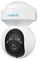 TP4KEXT-UK - 4K PoE Smart PTZ Security CCTV Camera with Auto Tracking, IP64