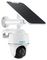 G2K4GPTSM64-UK - Go PT Plus Smart 4G PT Security CCTV Camera & Solar Panel, IP65