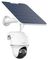A4KPTS2M64-UK - Argus PT Ultra 4K Pan/Tilt Security CCTV Camera with Solar Panel, IP64