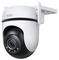 1770500121 - Tapo C520WS Outdoor Pan/Tilt Security WiFi Camera, IP66