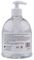 M6852PM - HypaClean Alcohol Hand Sanitiser Gel, 500ml