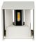 VT-759-12 8527 - 12W Cube LED Wall Light, White, 1100lm, 3000K, IP65