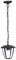 VT-735 7058 - 60W Ceiling Lamp, Black, E27, IP44
