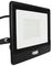 VT-158S-1-B 20290 - 50W LED Floodlight with PIR, 4000K, 4000lm, Black, IP65