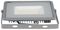 VT-56 21764 - 50W SMD Floodlight, 4000K, 5750lm, IP65, Grey