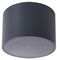 GSUDSWL - Gloucester Up & Down Solar Wall Light