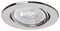 IGS/TC - Fire Rated Steel Tilting Downlight, Chrome, IP20