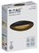 VT-811 218309 - 9W LED Wall Light, 3000K, 1070lm, IP20, Black