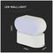 VT-816 218287 - 5W LED Rotatable Wall Light, 4000K, 800lm, White