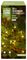 LS230104 - 50 LED Solar Ivy String Lights, Warm White, IP44
