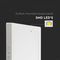 VT-60012 10497 - 12W Backlit Surface Mounted Square Panel, 6500K, 1200lm, Non-Dimmable