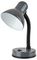 L958GR-16 - 35W Classic Flexi Desk Lamp, Grey