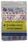 LDSECRP - Safety Label Electrical Connection Tags, Pack of 5