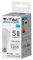 VT-281 943 - 15W LED Frosted GLS Bulb, BC/B22, 4000K, 1250lm, Non-Dimmable
