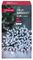 FLV162173W-CPC - 720 LED White Fairy Lights with Timer, 65.5m