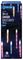 LV081336RBW - 24pc Chaser Icicles with 72 Rainbow LEDs