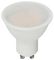 VT-205 21202 - 4.5W SMD LED GU10 Bulb, 4000K, 400lm