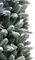 NT650KWF - 2m Snowy Kingswood Slim Christmas Tree