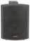 FSV-B - 5.25" 100V Weatherproof Speaker, Black