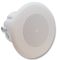 BPF660T - Ceiling Speaker with Integral Line Transformer, 6" 6W RMS 100V