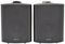BC5A-B - 5.25" Active Stereo Speaker Set, 2x30W RMS Black