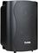 BGS 25 BLACK - 8 Ohm Speakers, 25W RMS (Pair)