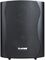 BGS 25 BLACK - 8 Ohm Speakers, 25W RMS (Pair)