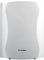 ACT 35 WHITE - Active Speakers (Pair), 35W RMS White