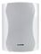 BGS 85T WHITE - 100V / 8 Ohm Speakers, 85W RMS - White (Pair)